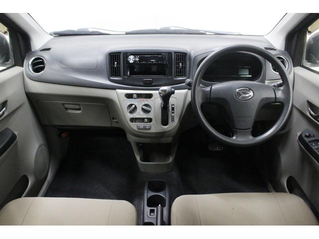 ミライース Ｘｆ　メモリアルエディション　４ＷＤ　キーレス　アイドリングストップ（22枚目）