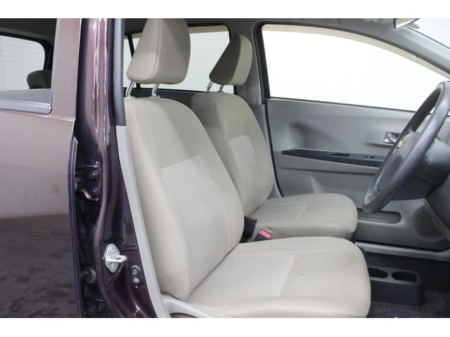 ミライース Ｘｆ　メモリアルエディション　４ＷＤ　キーレス　アイドリングストップ（24枚目）