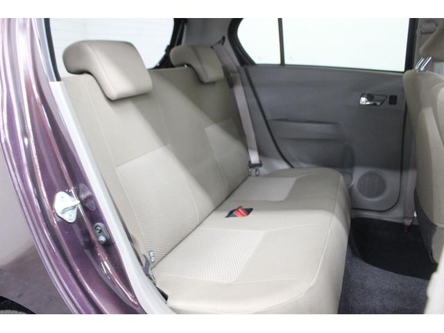 ミライース Ｘｆ　メモリアルエディション　４ＷＤ　キーレス　アイドリングストップ（26枚目）