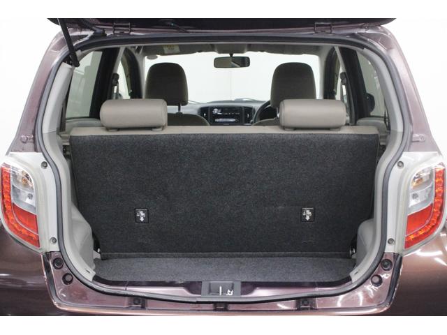 ミライース Ｘｆ　メモリアルエディション　４ＷＤ　キーレス　アイドリングストップ（28枚目）