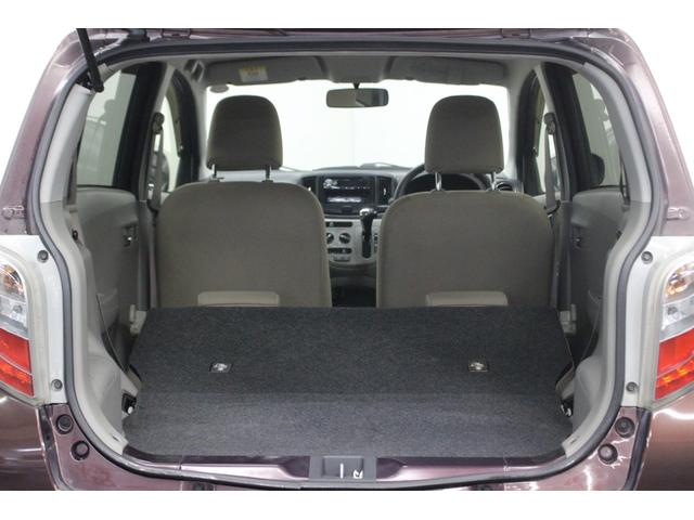 ミライース Ｘｆ　メモリアルエディション　４ＷＤ　キーレス　アイドリングストップ（29枚目）