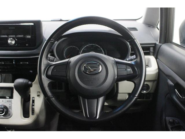 �����X�̑O�ɂ��炩���߂��A���𒸂���ƁA�����̓W���X�y�[�X�Ɉړ������邱�Ƃ��\�ł��B