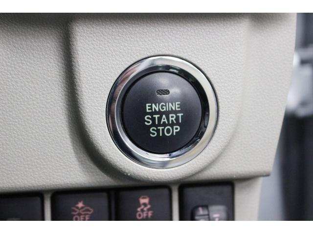 �X�}�[�g�L�[�^�C�v�̂��Ԃł��B���𔲂����������ԂȂ��A���K�ɂ���蒸���܂��B