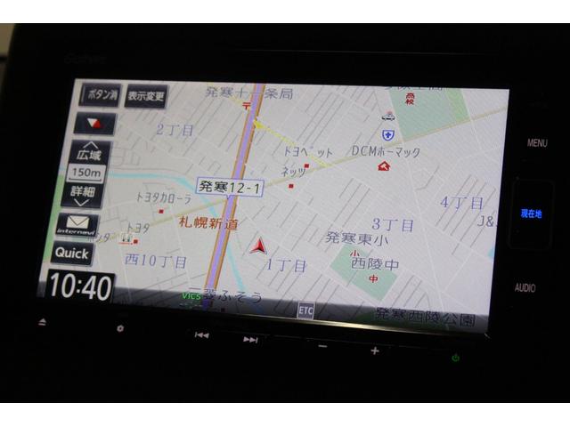 N-WGN Lホンダセンシング 4WD ナビ バックカメラ bluetooth スマートキー プッシュスタート 衝突被害軽減ブレーキ シートヒーター ETC(15枚目)