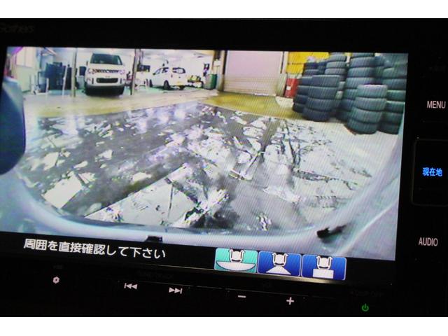 N-WGN Lホンダセンシング 4WD ナビ バックカメラ bluetooth スマートキー プッシュスタート 衝突被害軽減ブレーキ シートヒーター ETC(16枚目)