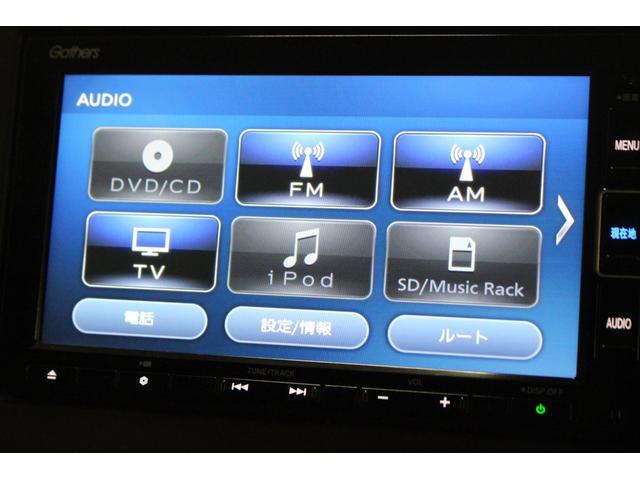 N-WGN Lホンダセンシング 4WD ナビ バックカメラ bluetooth スマートキー プッシュスタート 衝突被害軽減ブレーキ シートヒーター ETC(17枚目)