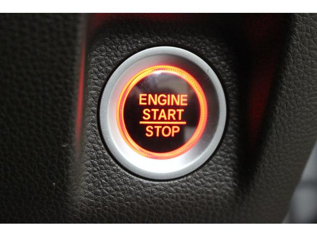 N-WGN Lホンダセンシング 4WD ナビ バックカメラ bluetooth スマートキー プッシュスタート 衝突被害軽減ブレーキ シートヒーター ETC(19枚目)