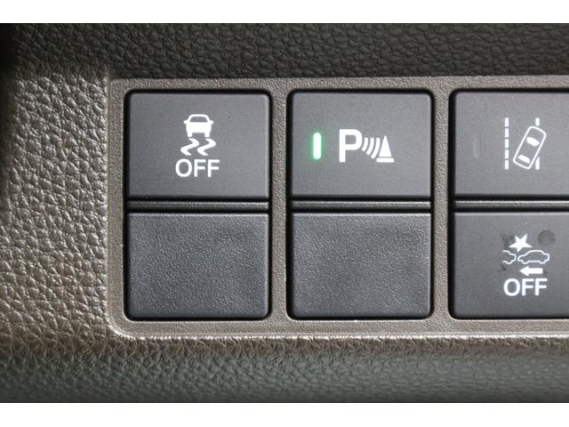 N-WGN Lホンダセンシング 4WD ナビ バックカメラ bluetooth スマートキー プッシュスタート 衝突被害軽減ブレーキ シートヒーター ETC(21枚目)