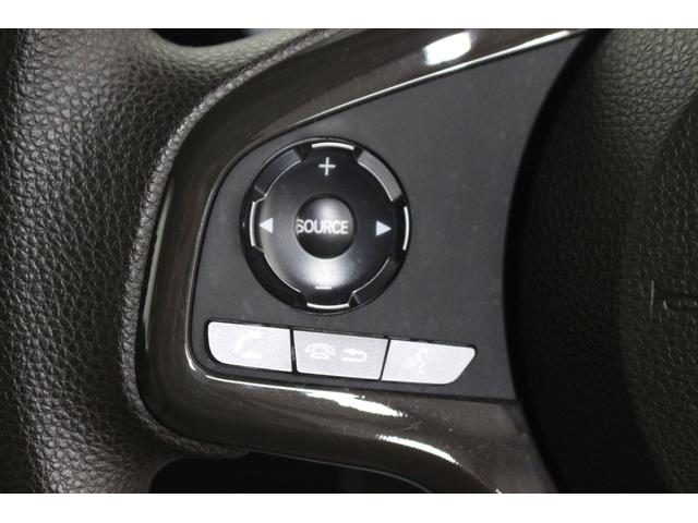 N-WGN Lホンダセンシング 4WD ナビ バックカメラ bluetooth スマートキー プッシュスタート 衝突被害軽減ブレーキ シートヒーター ETC(24枚目)