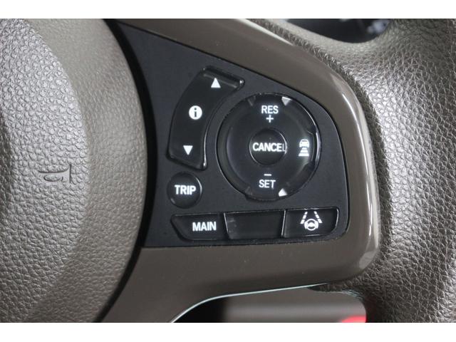 N-WGN Lホンダセンシング 4WD ナビ バックカメラ bluetooth スマートキー プッシュスタート 衝突被害軽減ブレーキ シートヒーター ETC(25枚目)