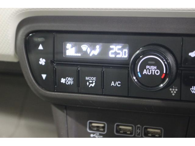 N-WGN Lホンダセンシング 4WD ナビ バックカメラ bluetooth スマートキー プッシュスタート 衝突被害軽減ブレーキ シートヒーター ETC(29枚目)