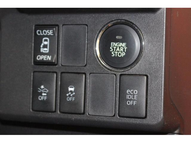 ピクシスメガ Ｌ　ＳＡ　４ＷＤ　本州仕入車　ナビ　バックカメラ　ｂｌｕｅｔｏｏｔｈ　スマートキー　プッシュスタート　ＥＴＣ（17枚目）