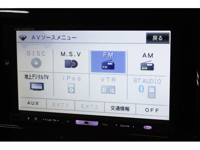 ｅＫスペースカスタム カスタムＴ　４ＷＤ　ナビ　バックカメラ　ｂｌｕｅｔｏｏｔｈ　両側パワースライドドア　スマートキー　プッシュスタート　衝突被害軽減ブレーキ　ＥＴＣ（15枚目）