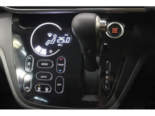 ｅＫスペースカスタム カスタムＴ　４ＷＤ　ナビ　バックカメラ　ｂｌｕｅｔｏｏｔｈ　両側パワースライドドア　スマートキー　プッシュスタート　衝突被害軽減ブレーキ　ＥＴＣ（21枚目）