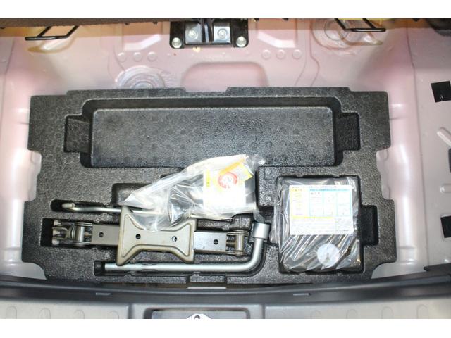 アルトラパン Ｘ　４ＷＤ　ナビ　バックカメラ　スマートキー　プッシュスタート　シートヒーター　ＥＴＣ（9枚目）