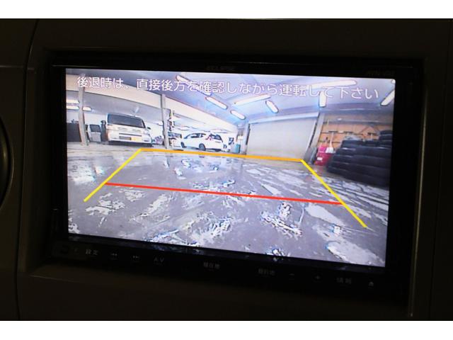 アルトラパン Ｘ　４ＷＤ　ナビ　バックカメラ　スマートキー　プッシュスタート　シートヒーター　ＥＴＣ（18枚目）
