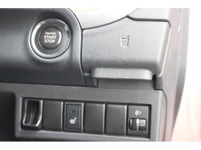 アルトラパン Ｘ　４ＷＤ　ナビ　バックカメラ　スマートキー　プッシュスタート　シートヒーター　ＥＴＣ（19枚目）