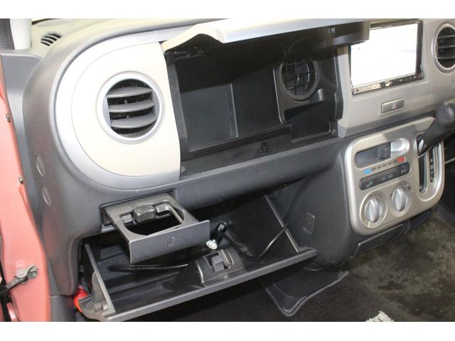 アルトラパン Ｘ　４ＷＤ　ナビ　バックカメラ　スマートキー　プッシュスタート　シートヒーター　ＥＴＣ（22枚目）