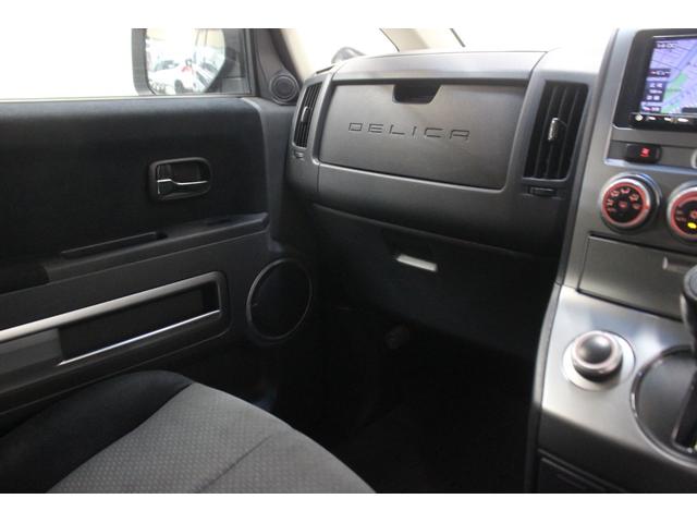 デリカＤ：５ Ｇ　パワーパッケージ　４ＷＤ　本州仕入車　ナビ　バックカメラ　ｂｌｕｅｔｏｏｔｈ　後席モニター　両側パワースライドドア　ＥＴＣ（30枚目）