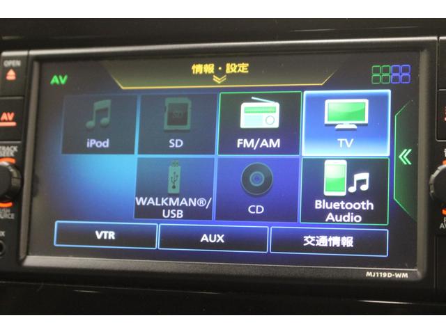 ｅＫクロス Ｔ　４ＷＤ　ターボ　ナビ　ｂｌｕｅｔｏｏｔｈ　スマートキー　プッシュスタート　衝突被害軽減ブレーキ　前席シートヒーター（15枚目）