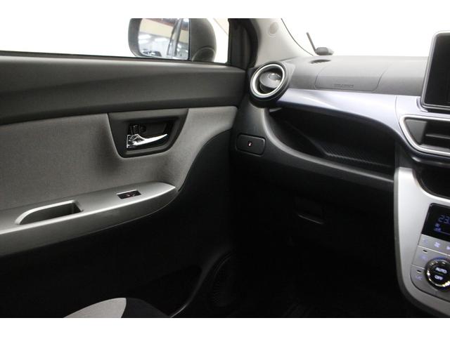 ピクシスジョイ Ｃ　Ｇ　ＳＡＩＩ　４ＷＤ　本州仕入車　スマートキー　プッシュスタート　衝突被害軽減ブレーキ（20枚目）