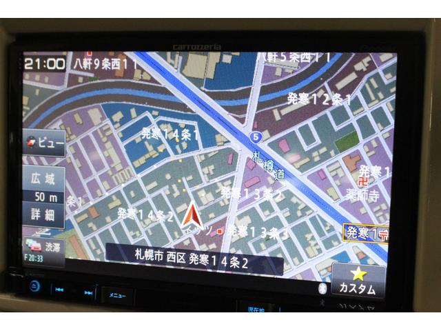 ������̃i�r�𑕔����Ă���܂��B