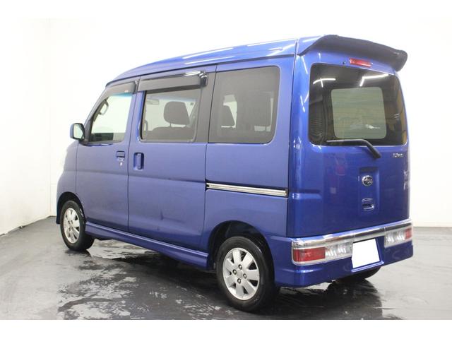 �����X�̑O�ɂ��炩���߂��A���𒸂���ƁA�����̓W���X�y�[�X�Ɉړ������邱�Ƃ��\�ł��B