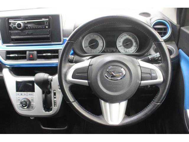 �����X�̑O�ɂ��炩���߂��A���𒸂���ƁA�����̓W���X�y�[�X�Ɉړ������邱�Ƃ��\�ł��B