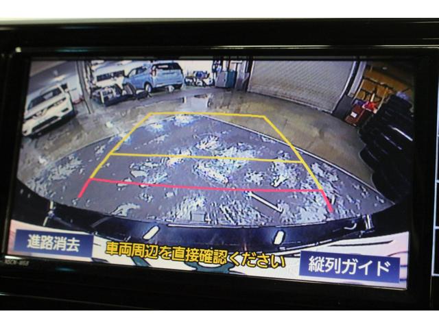 ランドクルーザープラド ＴＸ　Ｌパッケージ　７０ｔｈアニバーサリーリミテッド　４ＷＤ　ナビ　バックカメラ　ｂｌｕｅｔｏｏｔｈ　サンルーフ　スマートキー　プッシュスタート　衝突被害軽減ブレーキ（14枚目）