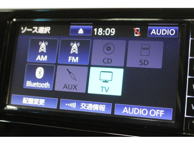 ランドクルーザープラド ＴＸ　Ｌパッケージ　７０ｔｈアニバーサリーリミテッド　４ＷＤ　ナビ　バックカメラ　ｂｌｕｅｔｏｏｔｈ　サンルーフ　スマートキー　プッシュスタート　衝突被害軽減ブレーキ（15枚目）