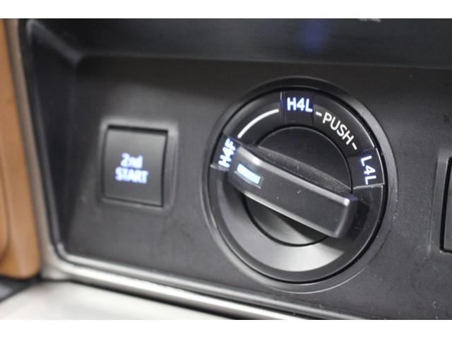 ランドクルーザープラド ＴＸ　Ｌパッケージ　７０ｔｈアニバーサリーリミテッド　４ＷＤ　ナビ　バックカメラ　ｂｌｕｅｔｏｏｔｈ　サンルーフ　スマートキー　プッシュスタート　衝突被害軽減ブレーキ（23枚目）