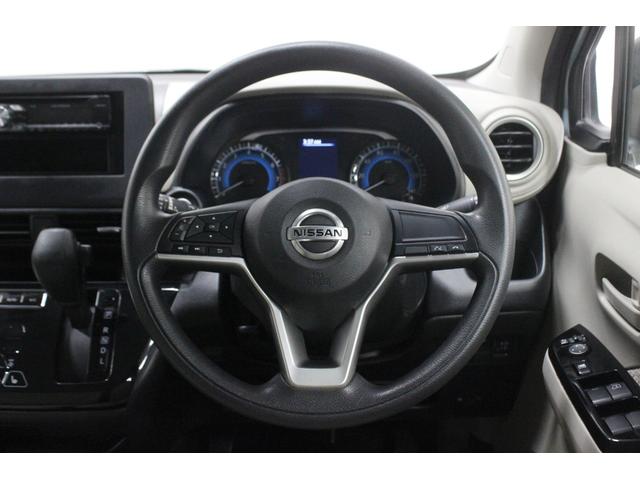 デイズ Ｘ　４ＷＤ　本州仕入車　バックカメラ　スマートキー　プッシュスタート　衝突被害軽減ブレーキ（13枚目）