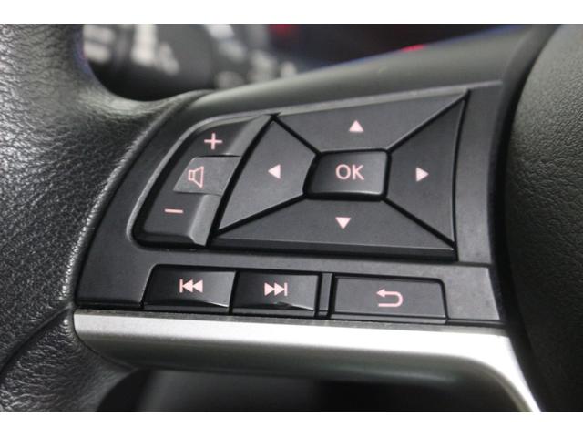 デイズ Ｘ　４ＷＤ　本州仕入車　バックカメラ　スマートキー　プッシュスタート　衝突被害軽減ブレーキ（19枚目）