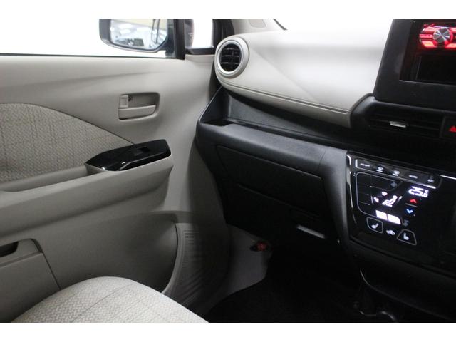 デイズ Ｘ　４ＷＤ　本州仕入車　バックカメラ　スマートキー　プッシュスタート　衝突被害軽減ブレーキ（22枚目）