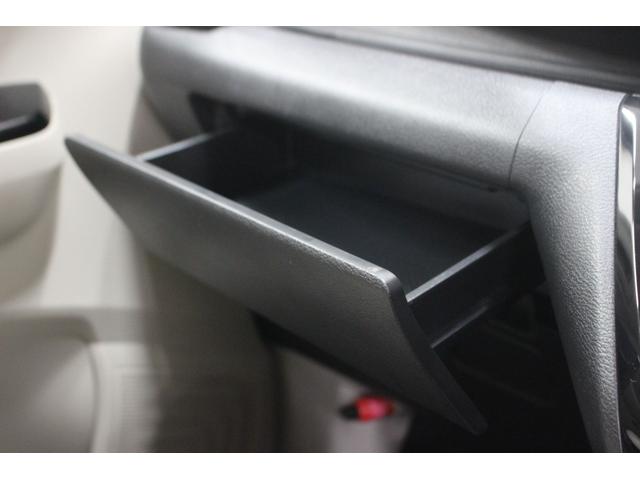 デイズ Ｘ　４ＷＤ　本州仕入車　バックカメラ　スマートキー　プッシュスタート　衝突被害軽減ブレーキ（23枚目）