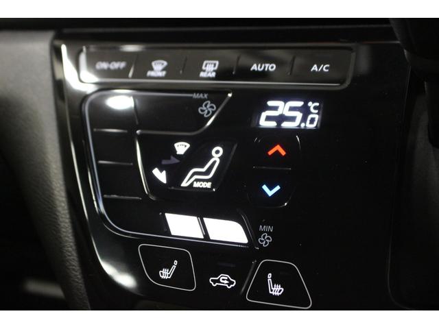 デイズ Ｘ　４ＷＤ　本州仕入車　バックカメラ　スマートキー　プッシュスタート　衝突被害軽減ブレーキ（25枚目）