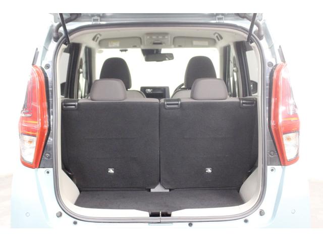 デイズ Ｘ　４ＷＤ　本州仕入車　バックカメラ　スマートキー　プッシュスタート　衝突被害軽減ブレーキ（32枚目）