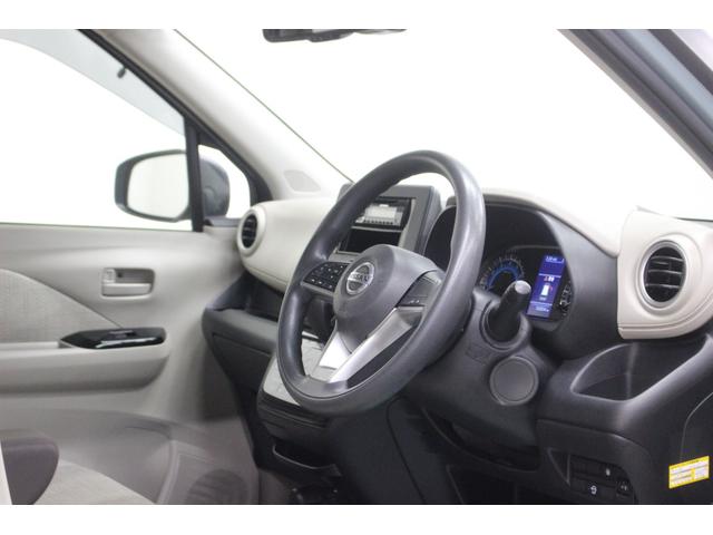 デイズ Ｘ　４ＷＤ　本州仕入車　バックカメラ　スマートキー　プッシュスタート　衝突被害軽減ブレーキ（41枚目）