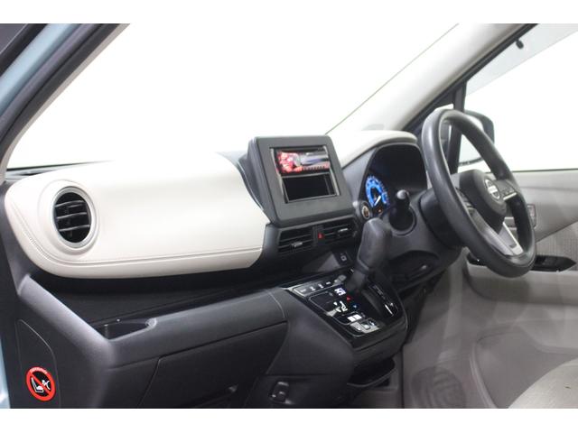 デイズ Ｘ　４ＷＤ　本州仕入車　バックカメラ　スマートキー　プッシュスタート　衝突被害軽減ブレーキ（42枚目）