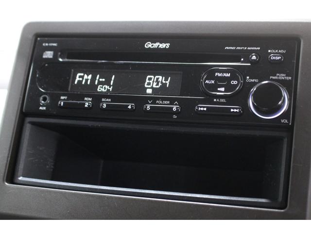 N-WGN Gホンダセンシング 4WD 本州仕入車 スマートキー プッシュスタート 衝突被害軽減ブレーキ 前席シートヒーター ETC(13枚目)