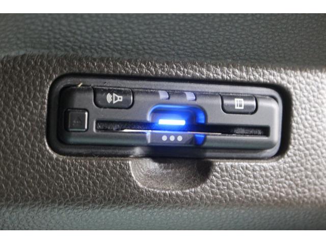 N-WGN Gホンダセンシング 4WD 本州仕入車 スマートキー プッシュスタート 衝突被害軽減ブレーキ 前席シートヒーター ETC(17枚目)