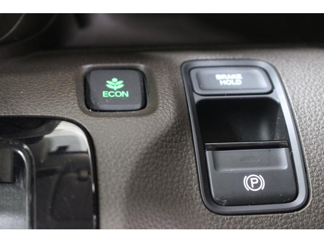 N-WGN Gホンダセンシング 4WD 本州仕入車 スマートキー プッシュスタート 衝突被害軽減ブレーキ 前席シートヒーター ETC(18枚目)