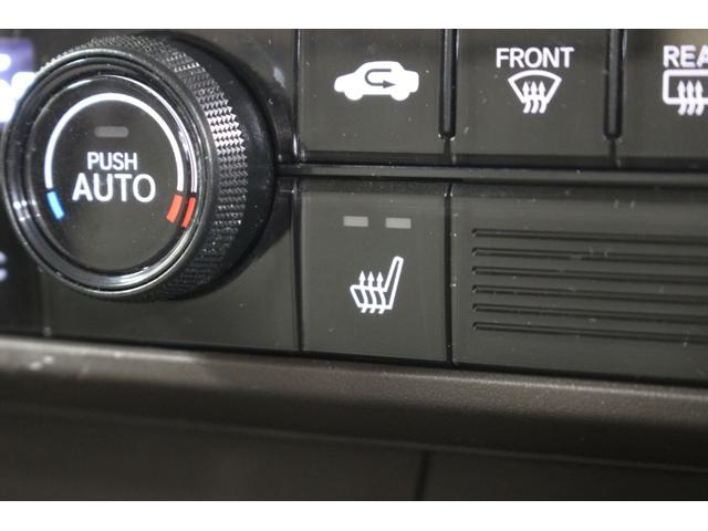 N-WGN Gホンダセンシング 4WD 本州仕入車 スマートキー プッシュスタート 衝突被害軽減ブレーキ 前席シートヒーター ETC(19枚目)