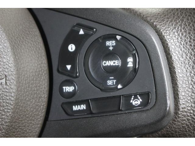 N-WGN Gホンダセンシング 4WD 本州仕入車 スマートキー プッシュスタート 衝突被害軽減ブレーキ 前席シートヒーター ETC(21枚目)