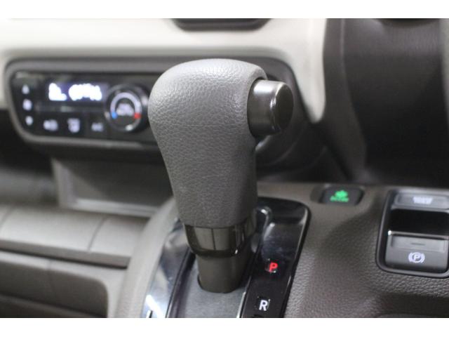 N-WGN Gホンダセンシング 4WD 本州仕入車 スマートキー プッシュスタート 衝突被害軽減ブレーキ 前席シートヒーター ETC(22枚目)