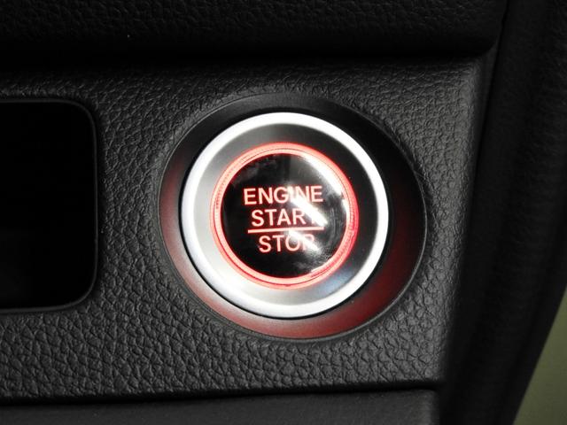 Ｎ－ＶＡＮ＋スタイル ファン・ホンダセンシング　４ＷＤ　本州仕入車　スマートキー　プッシュスタート　衝突被害軽減ブレーキ　レーンアシスト（16枚目）