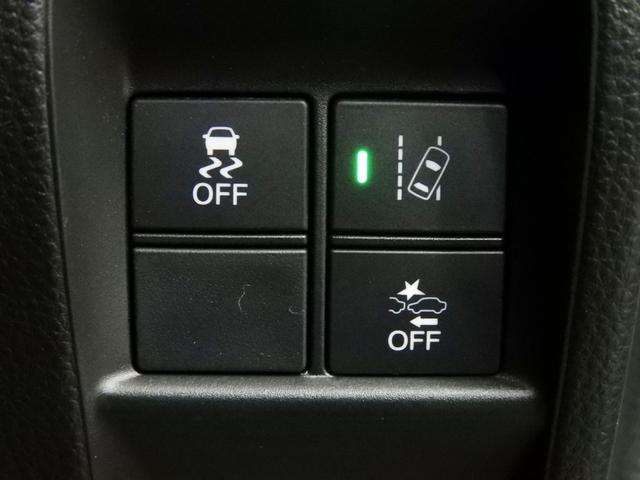 Ｎ－ＶＡＮ＋スタイル ファン・ホンダセンシング　４ＷＤ　本州仕入車　スマートキー　プッシュスタート　衝突被害軽減ブレーキ　レーンアシスト（17枚目）