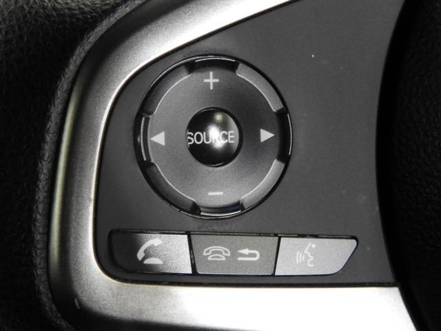 Ｎ－ＶＡＮ＋スタイル ファン・ホンダセンシング　４ＷＤ　本州仕入車　スマートキー　プッシュスタート　衝突被害軽減ブレーキ　レーンアシスト（18枚目）