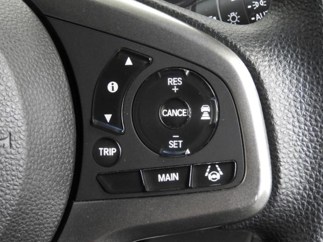 Ｎ－ＶＡＮ＋スタイル ファン・ホンダセンシング　４ＷＤ　本州仕入車　スマートキー　プッシュスタート　衝突被害軽減ブレーキ　レーンアシスト（19枚目）