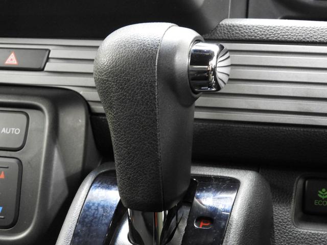 Ｎ－ＶＡＮ＋スタイル ファン・ホンダセンシング　４ＷＤ　本州仕入車　スマートキー　プッシュスタート　衝突被害軽減ブレーキ　レーンアシスト（20枚目）